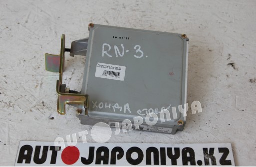 Процессор ДВС б/у RN3 KA20A 