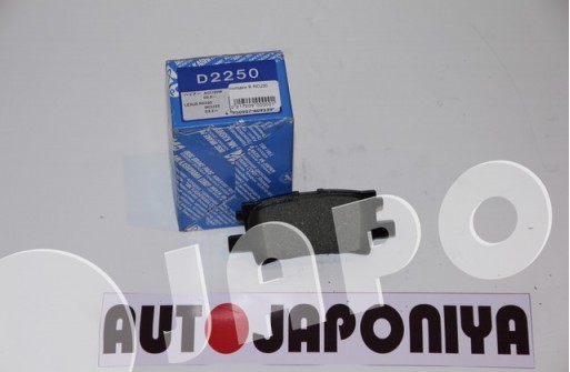 Колодки R D2250 MCU30